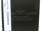 MOZART COMPLETE STRING QUARTETS / BARYLLI QUARTET 11LP