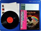 Blackmore's Rainbow 