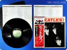 BEATLES Meet The Beatles Japan John Lennon Paul McCartney OBI LP j205