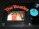 BEATLES same / rare unique German ODEON CLUB EDITION LP 28174-1