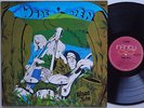 KAHVAS JUTE Wide Open OZ Progressive Rock RARE ORIGINAL 1970 Lp EX- AUSTRALIA