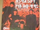 BEATLES kansas city  JAPAN  45 ODEON PS