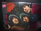 Beatles Rubber Soul Japan LTD LP OBI RED WAX MONO NM