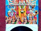 The JIMI HENDRIX EXPERIENCE AXIS:BOLD AS LOVE LP G/F RARE REPRISE R6281 HENDRIX