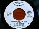 OCTOBER COUNTRY: MY GIRL FRIEND IS A WITCH   RARE PSYCH WHITE LABEL PROMO 45 WLP