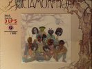 ROLLING STONES - METAMORPHOSIS - REAL ALTERNATE BOX  - LAST COPY - 500 copies