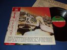 LED ZEPPELIN Houses Of The Holy P-8288  1973 Japan Press w/2Obi TOP SONICS MINT-