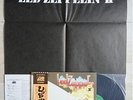 LED ZEPPELIN / 2ND JAPAN LP / OBI, POSTER, JIMMY PAGE, ROBERT PLANT, EX+