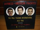 PAUL TOGAWA INTERNATIONAL JAZZ TRIO- SIGNED PRIVATE JAZZ LP-JOE SAMPLE RARE
