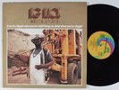 BIG BLACK If You're Diggin What You're Doin, Keep Doin...UNI LP afro funk soul
