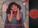 Rare Hong Kong Chelsia Chan ??? ??? Chinese Polydor 2427592 12