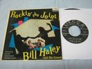 BILL HALEY & COMETS - ROCKIN THE JOINT - EP EXTEDNED PLAY 45 RPM RECORD M-/M-