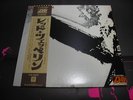 Led Zeppelin 1st Same Japan LP BROWN-OBI POSTER