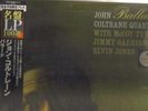 John Coltrane/Johnny Hartman , A Love Supreme,Ballads (Sealed 200g Japan issues)