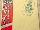 THE WHO LIVE AT LEEDS JAPAN VINYL LP WITH OBI NEARMINT MPX-4021