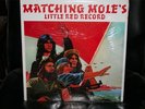 Matching Mole Little Red Record Psych Prog LP Orig. Mint Sealed - Robert Wyatt