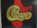 QUAD SQ QUADRAPHONIC RECORD CHICAGO VIII