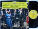 WAGNER JESSYE NORMAN KARAJAN DIGITAL DGG GERMANY MINT LP