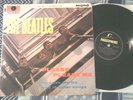 THE BEATLES  LP please please me PMC 1202 1963 VG+ MT code FIFTH PRESS TYPE 2a