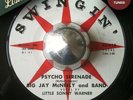 Big Jay McNeely - Psycho Serenade WOW KILLER RAW R&B JUNGLE EXOTICA DANCER Hear
