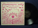 WILBURN BURCHETTE / Transcendental Music for Meditation - private psych