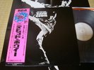 David Bowie / The Man Who Sold The World, Japan orig LP,Poster,Promo White Label