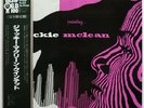 Jackie McLean New Tradition on Ad Lib - Japan LP NM MONO RARE