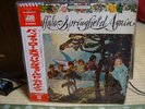 Buffalo Springfield / Again, Japan original LP
