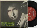 ROY ORBISON  SOUTH AFRICA  EP  IN DREAMS   EX+