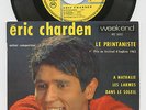 eric CHARDEN le PRINTANISTE france EP 1er prix FESTIVAL enghien 1963