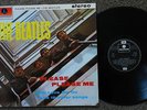 THE BEATLES  RARE U.K. REISSUE 2 BOX LP - PLEASE PLEASE ME - PARLOPHONE