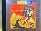 Rimsky Korsakoff, Antar Symphony No. 2 Op. 9. Rca Victor Red Seal Records.