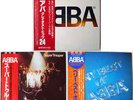 3 x ABBA LPs Greatest Hits 24 Super Trouper Very Best Of Inserts Japan Obi