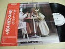 LUCIO BATTISTI una donna per amico JAPAN LP OBI PROMO RVP-6378