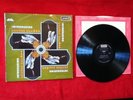 INTRODUCTING GEORGE GUZMAN FANIA LONDON FIRST ISSUE 1968/9 ORIG VINYL LP SUPERB