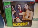 Slade / Slayed ?, Japan original LP