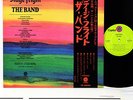 THE BAND stage fright JAPAN orig LP  [FREE P+P]