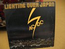 AC DC/ Lighting Over Japan/ Not TMOQ/ RARE/ NM/ Lightning Over Japan/ Live 1981