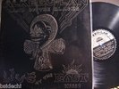 MTUME UMOJA ENSEMBLE:ALKEBU-LAN LAND OF THE BLACKS STRATA EAST 2 lps LIVE @ EAST