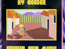 Ry Cooder   Chicken Skin Music    Never Played   New  Promotional