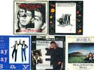 PAUL McCARTNEY (THE BEATLES) JAPAN 7
