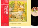 GENESIS selling england by the pound JAPAN '75 LP rare  [FREE P+P]