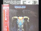 EAGLES, One of These Nights JAPAN with obi NEAR MINT LP