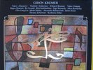 CHAMBERMUSIC LOCKENHAUS FESTIVAL 83 GIDON KREMER MISCHA MAISKY ZEHETMAYR BOX