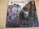 BLACK SABBATH SAME SELF TITLED VERTIGO SWIRL VO6 1ST PRESS NR MINT STUNNING