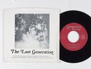 Modern Soul Boogie 45 LAST GENERATION Just A Chance In.. LAST GENERATION HEAR