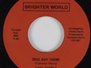 Crossover Soul Funk 45 CARL TEMPLE Soul Day Theme BRIGHTER WORLD HEAR NM
