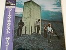 THE WHO WHO'S NEXT JAPAN VINYL LP WITH OBI NEARMINT 18MM0532