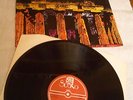 LITFIBA - ENEIDE - LP VINYL RARO / SUONO REC.1983 / ITALIAN NEW WAVE RARO