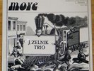 Joel Zelnik Trio Move Minor Thought Rare Private Jazz Dance LP Sealed Hear